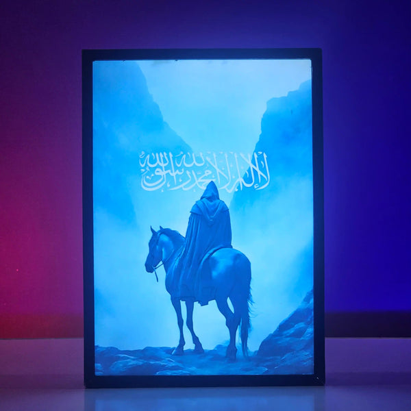 Noor al-Kalima Backlit