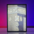 Khana Kaba Backlit Frame