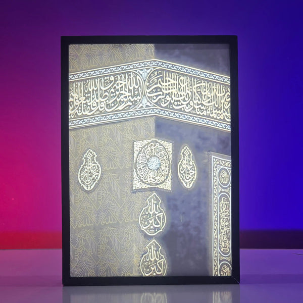 Khana Kaba Backlit Frame – Islamic LED Light Wall Art Pakistan