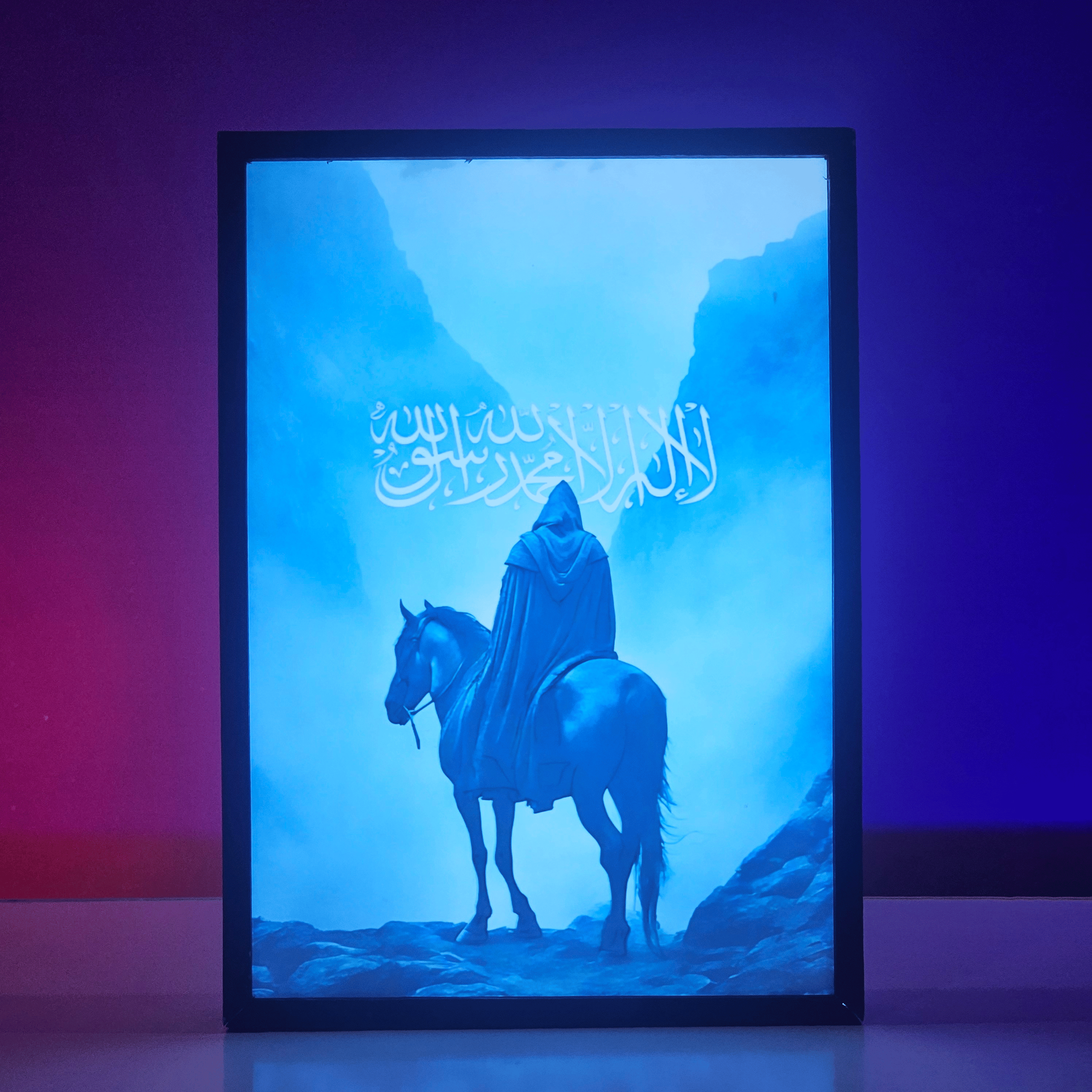 Noor al-Kalima Backlit