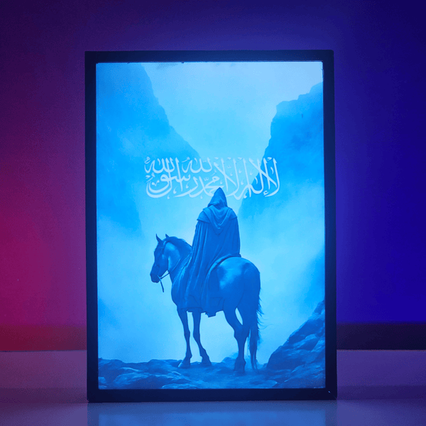 Noor al-Kalima Backlit