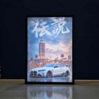 BMW M4 Competition Backlit Frame