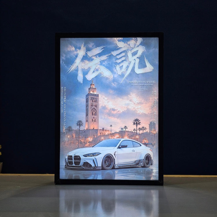 BMW M4 Competition Backlit Frame – LED Car Wall Art