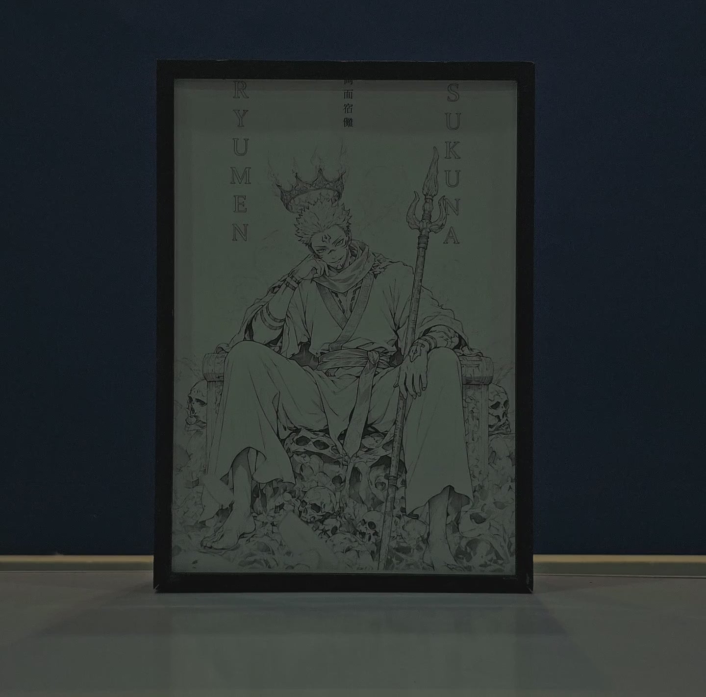 Ryomen Sukuna Jujutsu Kaisen Backlit Frame – LED Anime Wall Art