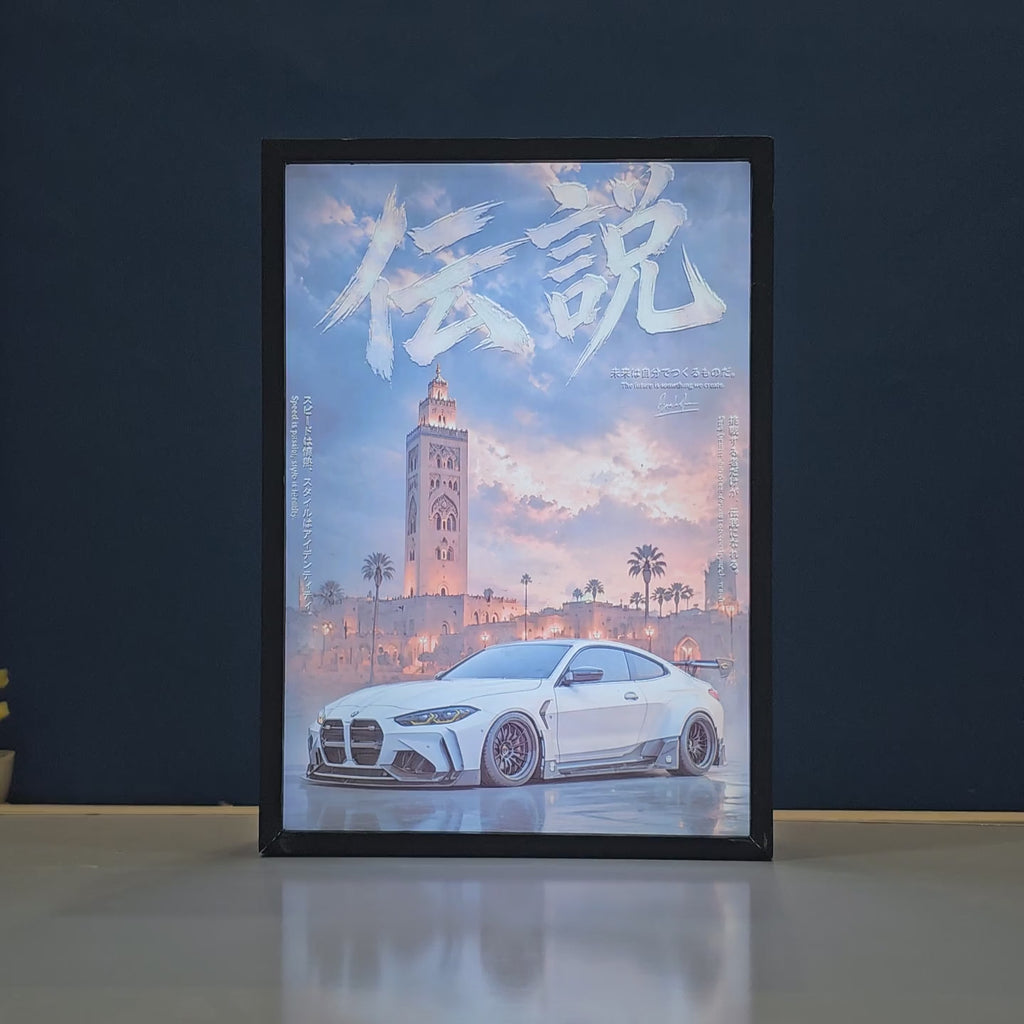 BMW M4 Competition Backlit Frame