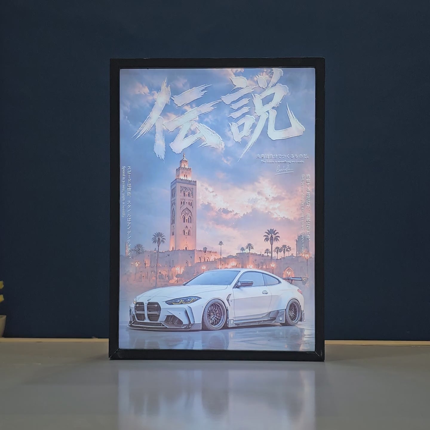 BMW M4 Competition Backlit Frame – LED Car Wall Art